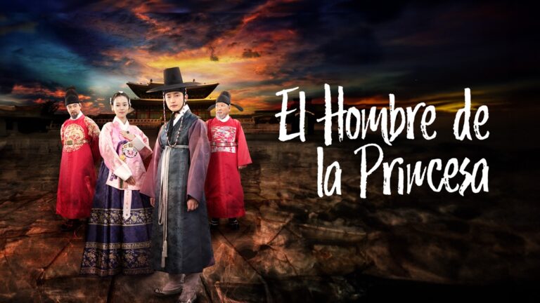 El hombre de la princesa 👩‍❤️‍💋‍👨💞🫅🏽