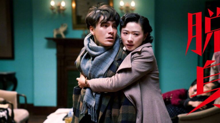 Perdidos en 1949 😢🫢